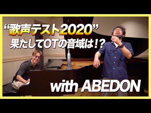 【番外編: