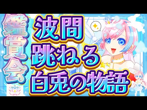 thumbnail_hAWzM0WzW6c