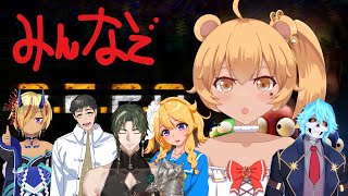 【みんなでREPO！】練習の成果見せる!!