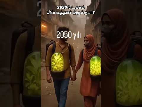 Robots going to rule out #robot #robottakeover #systemcrash #futureshock #techwarning #fypシ゚