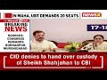 Congress and TMC Alliance in Bengal Still Unclear | According to Sources | NewsX  - 04:02 min - News - Video