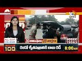 Top 20 News | White Paper on Amaravati | CM Chandrababu | Pawan Kalyan | Traffic Rules | 10TV News