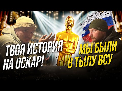 КУДА ДЕВАЮТСЯ ЛЮДИ С ПЛЕНА?| МАТЕРЯМ ПУСТЫЕ GRОБЫ ОТПРАВЛЯЮТ