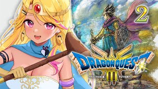 【🔴#ドラクエ3】セクシーギャル伝説のはじまりだ～～～！②【DQ3実況配信】