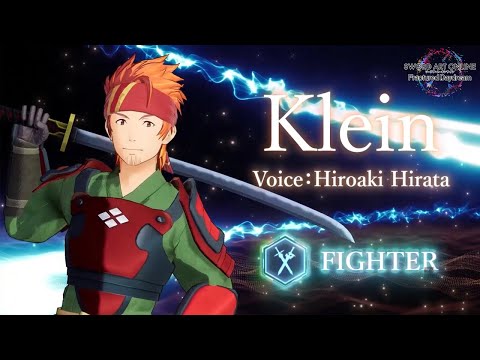 SWORD ART ONLINE Fractured Daydream — Klein Trailer