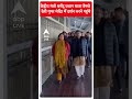 केंद्रीय मंत्री Dharmendra Pradhan माता वैष्णो देवी गुफा मंदिर में दर्शन करने पहुंचे | Vaishno Devi  - 00:17 min - News - Video