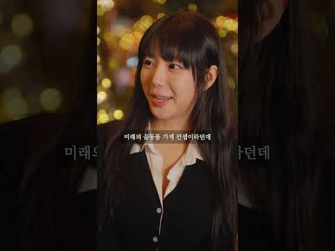 서울랜드 데이트 #shorts