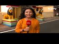 Lok Sabha Election 2024: Jagannath Puri में Heritage Corridor इस बार है बड़ा चुनावी मुद्दा!  - 17:03 min - News - Video