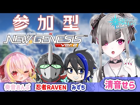 清音せら - Vtuberデータベース｜Vtuber post【Vポス】