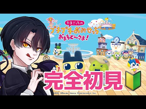 thumbnail_hAmYnGSPPrk