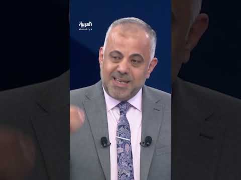 AlArabiya العربية