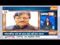 Super 100 LIVE: Arvind Kejriwal Sent To Tihar Jail | PM Modi Rally | Atishi And Saurabh | BJP Meet  - 00:00 min - News - Video