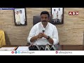 🔴Live: Raghu Rama Krishnam Raju Press Meet || RRR Press Meet || ABN Telugu  - 19:05 min - News - Video