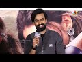Live: Aadikeshava Trailer Launch Event | Panja Vaisshnav Tej, Sreeleela | Indiaglitz Telugu  - 16:20 min - News - Video