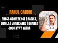 LIVE: Press Conference | Basiya, Gumla | Jharkhand | Bharat Jodo Nyay Yatra