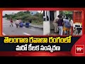 తెలంగాణ రవాణా రంగంలో మరో కీలక సంస్కరణ | Telangana transport Sector Key Decision