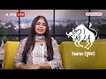 Aaj Ka Rashifal 28 June | आज का राशिफल 28 जून | Today Rashifal in Hindi | Dainik Rashifal  - 11:03 min - News - Video