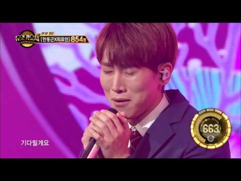 【TVPP】Eun Kwang(BTOB) - I Believe, 은광(BTOB) – 아이 빌리브 @Duet Song Festival