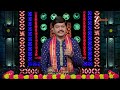 Srikaram Subhakaram Promo – 13th August 2025 – 7:30 AM – Zee Telugu  - 00:20 min - News - Video