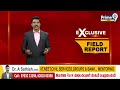 రేపు విమోచన దినోత్సవంలో పాల్గొననున్న రాజ్ నాథ్ సింగ్ | BJP Vs Congress | Prime9 News - 04:52 min - News - Video