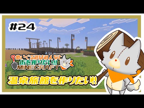 thumbnail_hBFPJm-KEMo