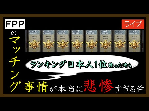 らむね Ramune Edugaming の最新動画 Youtubeランキング