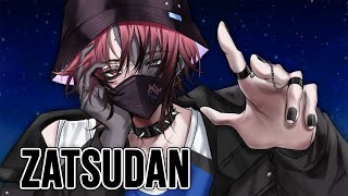 【Guerilla Zatsu】i don't know what came over me
