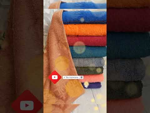 1000 Towels #artsoft #namangan #textile  #uzbekistan #uzbektextile #towelfolding #towelart #towelbar