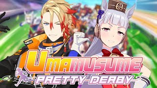 【UMAMUSUME PRETTY DERBY】This thumbnail and stream will not have any br