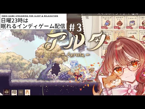 thumbnail_hBK3j-vJAXk