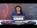 CM Revanth Reddy Tweet On Rythu Runa Mafi  | V6 News  - 00:35 min - News - Video