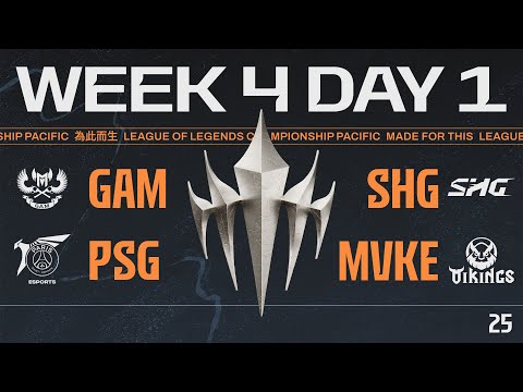 [JP] GAM vs SHG  - PSG vs MVKE | LCP 2025 Season Finals Group Stage Day 7