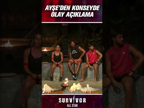 AYŞE’DEN OLAY AÇIKLAMALAR #shorts