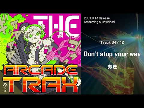 🔥THE ARCADE TRAX🔥全曲解説 4/12 - A-One - Don't stop your way #Eurobeat #shorts
