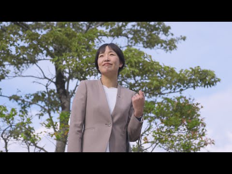 私の輝き方がここにある