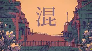 シャルル　歌ってみた