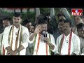 అమిత్ షా తో కలసి ఢిల్లీ లో నా పై కేసు పెట్టారు | CM Revanth Reddy About Amit Shah | hmtv  - 03:26 min - News - Video