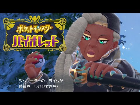 【ポケモンSV】ポケットモンスター スカーレット・バイオレット 実況プレイ!#12【MOTTY/生配信】