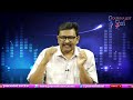 Janasena Real Problem || జనసేనలో బాధితులు వాళ్లే |#journalistsai  - 00:49 min - News - Video