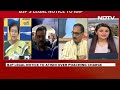 Atishi Marlena AAP | Delhi BJP Sues AAPs Atishi After She Claimed Offer To Switch Over  - 03:02 min - News - Video