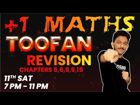 +1 MATHS | FINAL REVISION | COMPLEX NUMBERS | LINEAR INEQUALITY | BINOMIAL THEOREM | STATISTICS