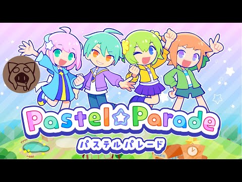 【Pastel☆Parade 】キュートでポップなリズムゲーかも【ネタバレ注意】 10/06