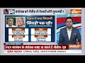 Bihar Political Crisis Live Updates: बिहार में बड़ा खेल!, संकट में Nitish Kumar? | Tejashwi Yadav  - 00:00 min - News - Video