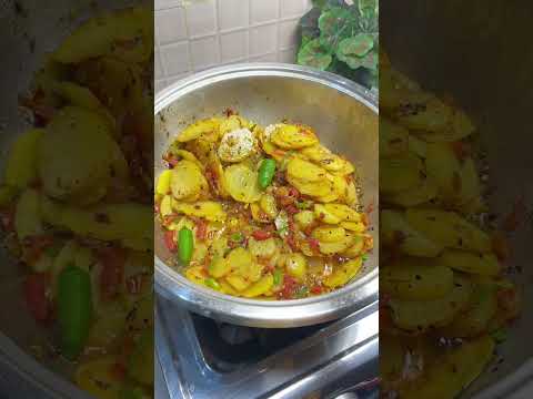 achari aloo Katliyan recipe Ali s life cooking aloo ki achari Katliyan banany ka tareeqa