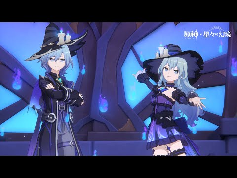 【原神】星々の幻境 -「Luna Ⅱ」レジェンドセット紹介PV