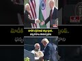మోడీకి బర్త్‌డే విషెస్ చెప్పిన ట్రంప్.. ధన్యవాదాలు తెలిపిన ప్రధాని | Modi Trump talks | hmtv  - 01:28 min - News - Video