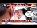 Rahul Gandhis Hydrogen Bomb: पहले एटम बम अब राहुल ने नए बम पर दी बड़ी खबर | Kahani Kursi Ki  - 05:56 min - News - Video