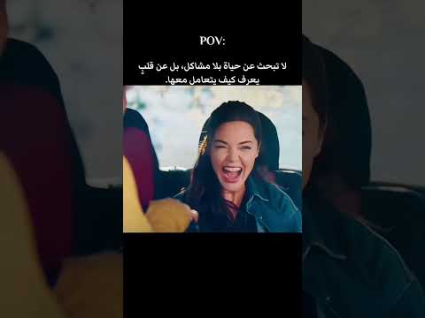 #اشتراك فضلا ❤️ #المحتالون #بوراك_دينيز #مسلسلات_تركيه #اكسبلور #fypシ