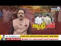 మల్లారెడ్డి ల్యాండ్ వార్ | Mallareddy Land News | Prime9  - 05:18 min - News - Video