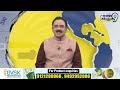 మల్లారెడ్డి ల్యాండ్ వార్ | Mallareddy Land News | Prime9